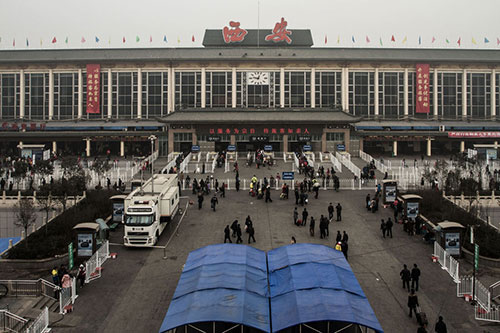 壹定发(中国游)官方网站