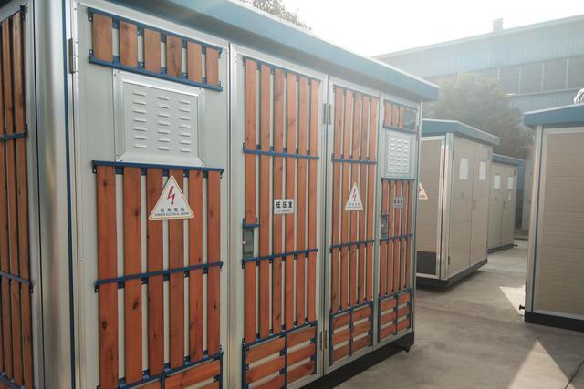 壹定发(中国游)官方网站